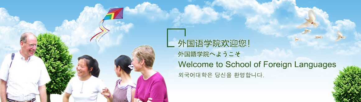 英国正版365官方网站