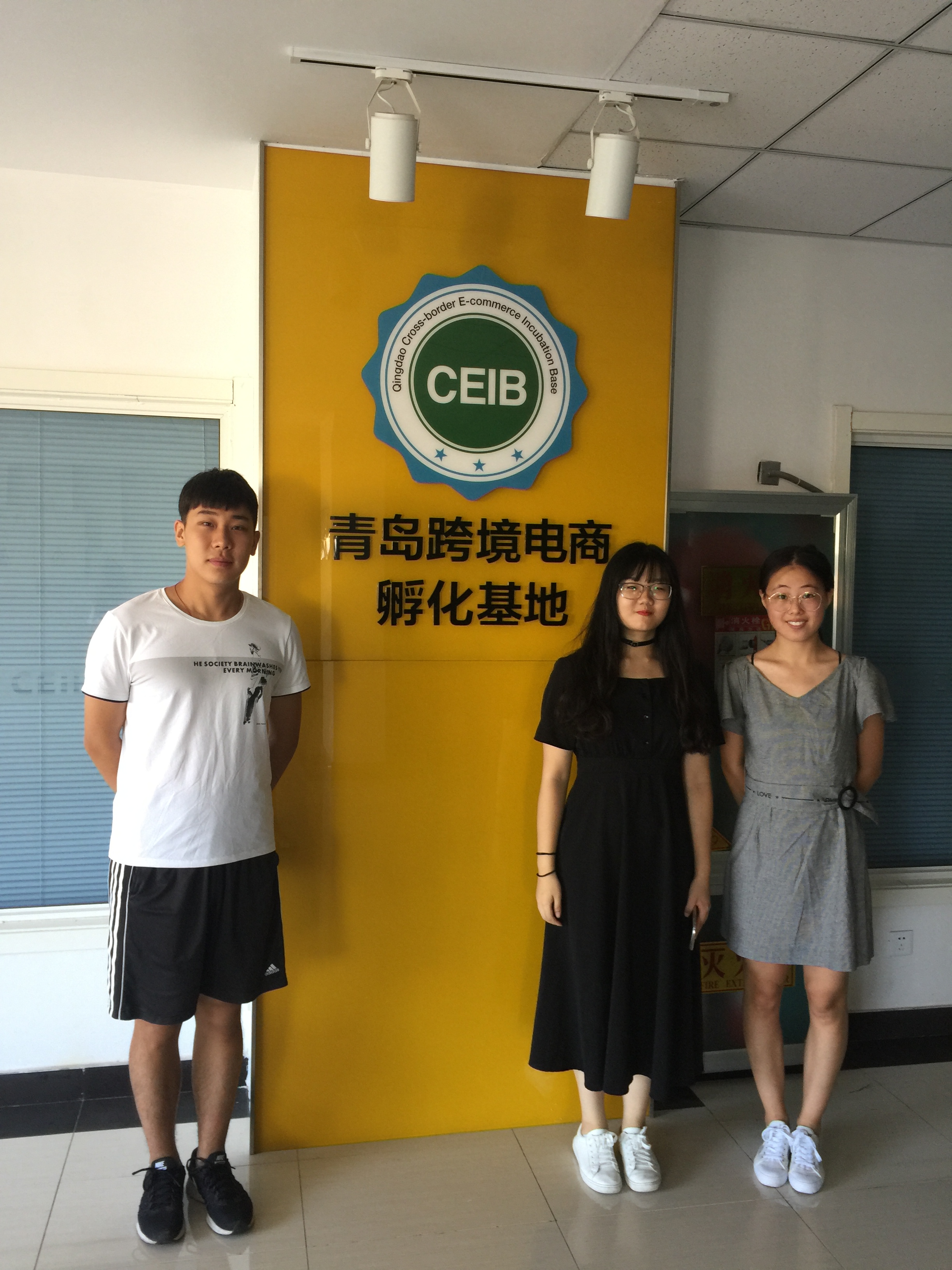 英国正版365官方网站
