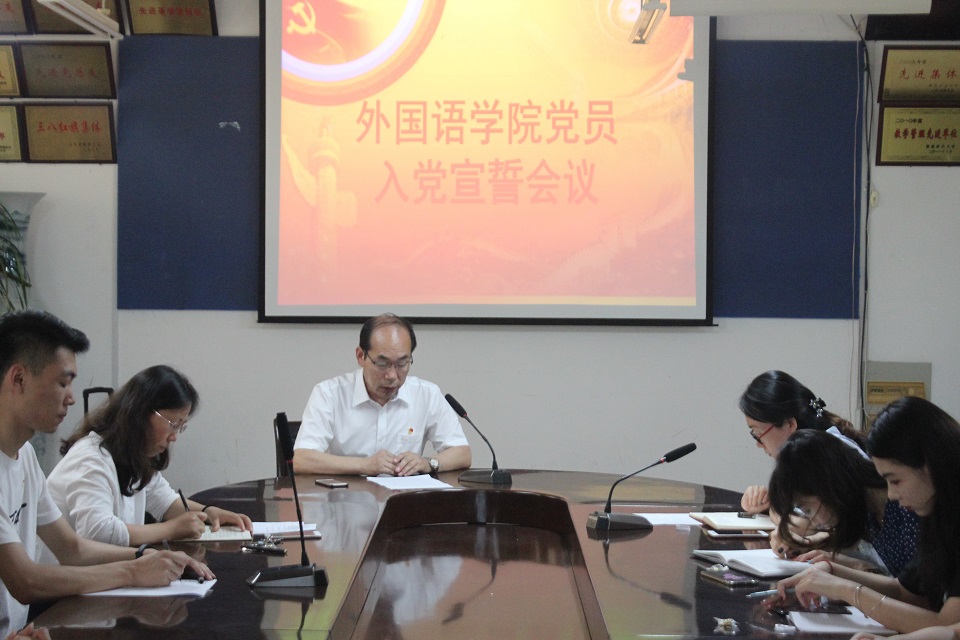 英国正版365官方网站