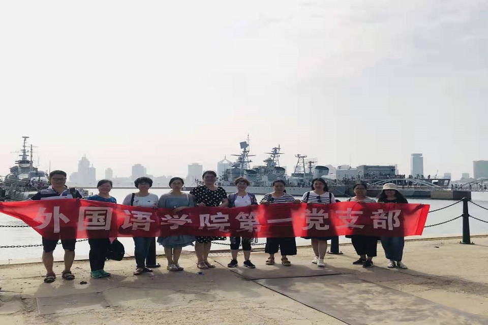 英国正版365官方网站