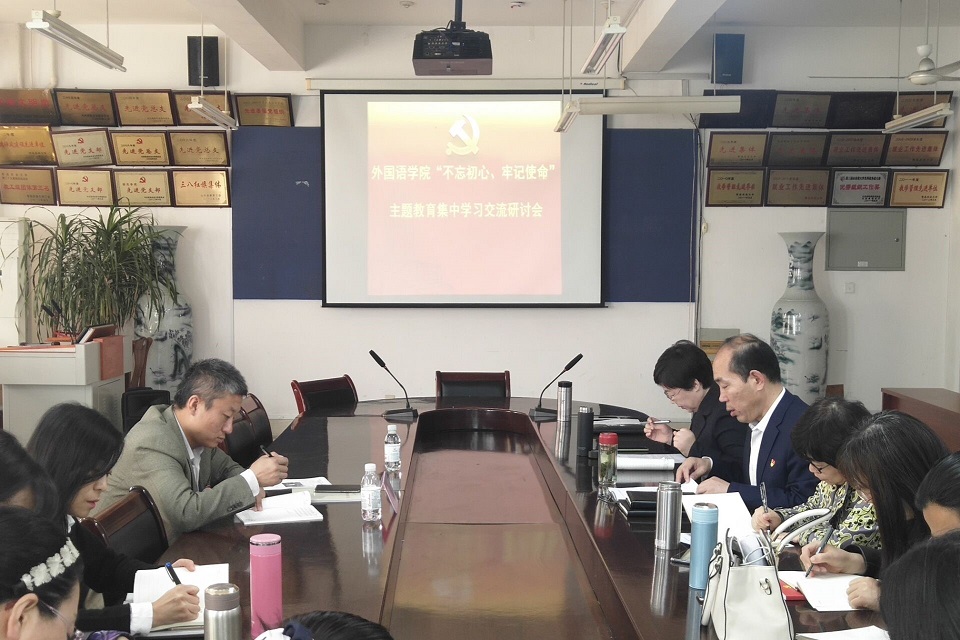 英国正版365官方网站