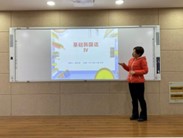 英国正版365官方网站