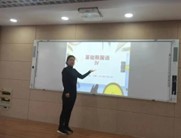 英国正版365官方网站