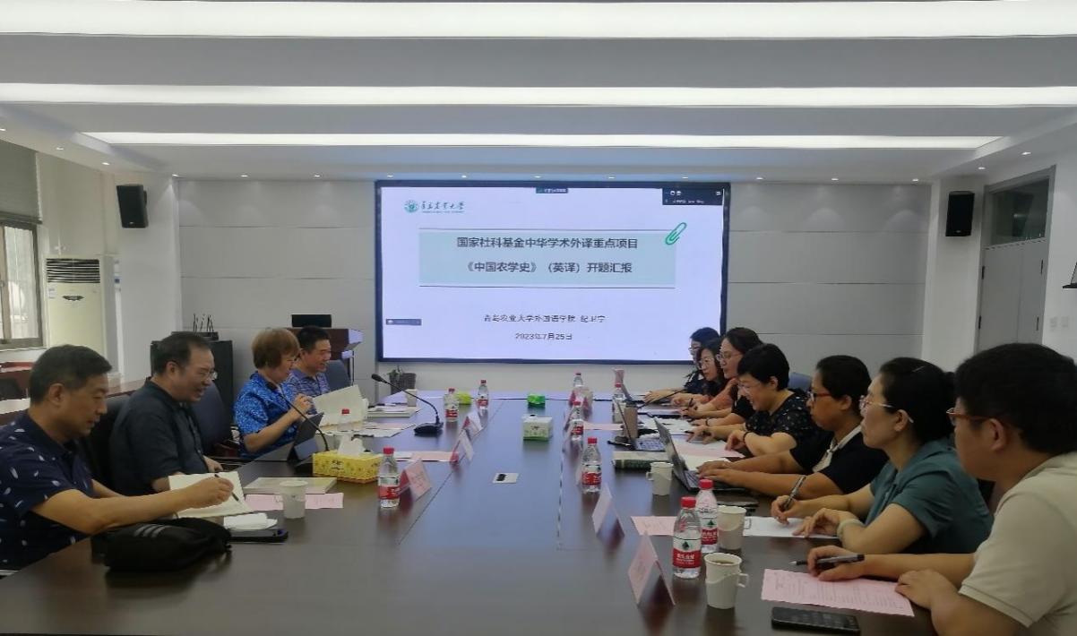 英国正版365官方网站