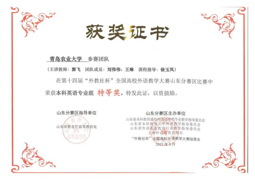 英国正版365官方网站