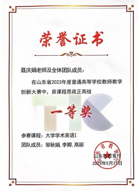 英国正版365官方网站