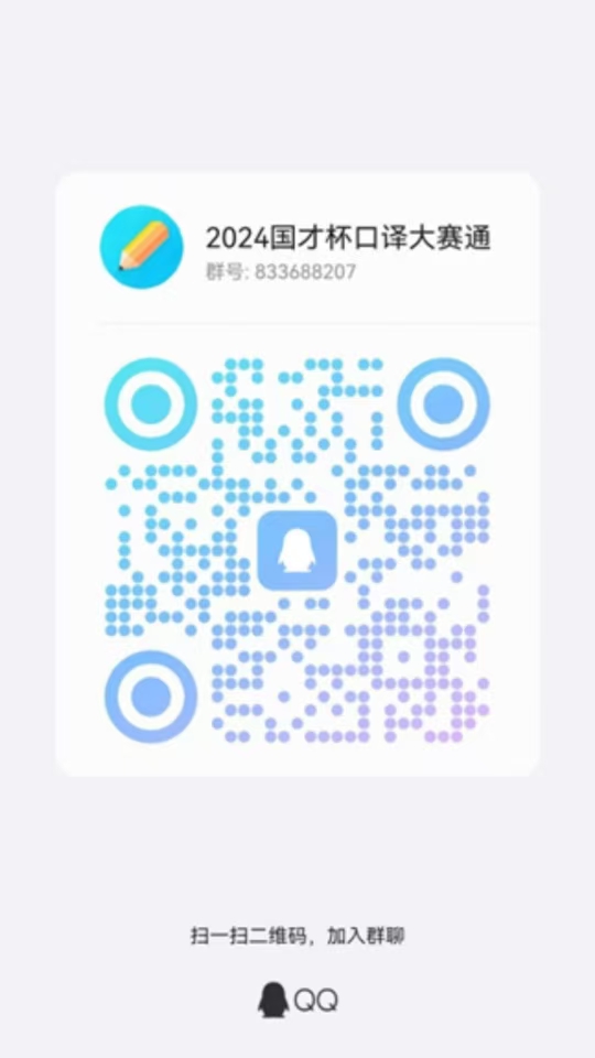 英国正版365官方网站