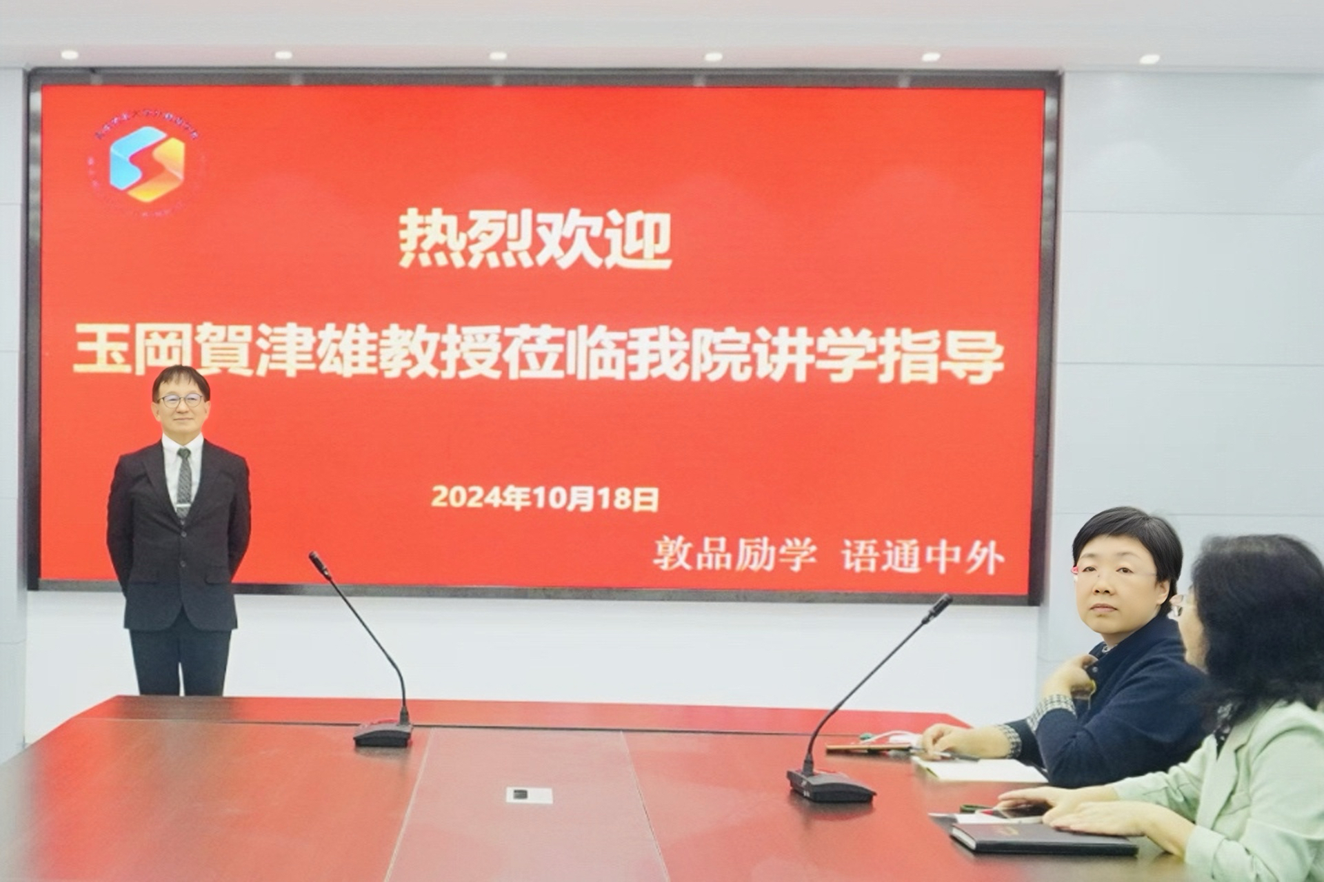 英国正版365官方网站