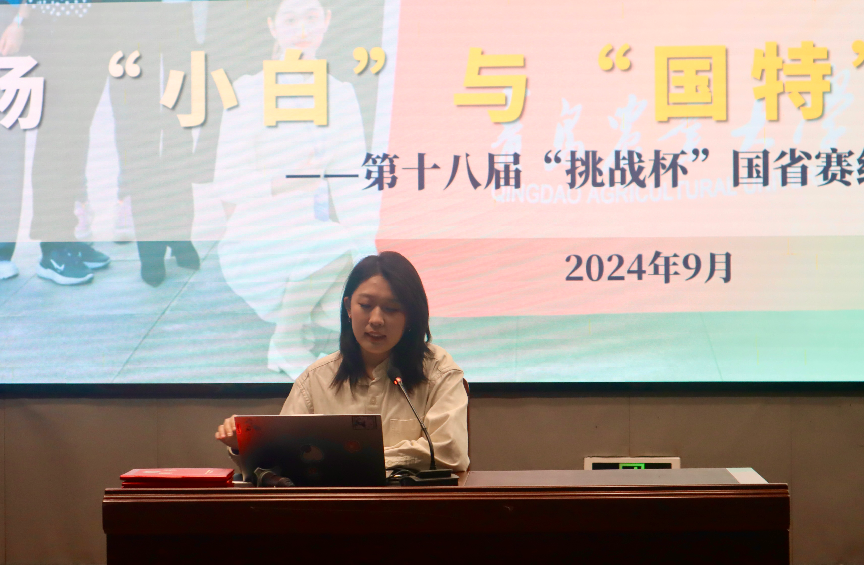 英国正版365官方网站