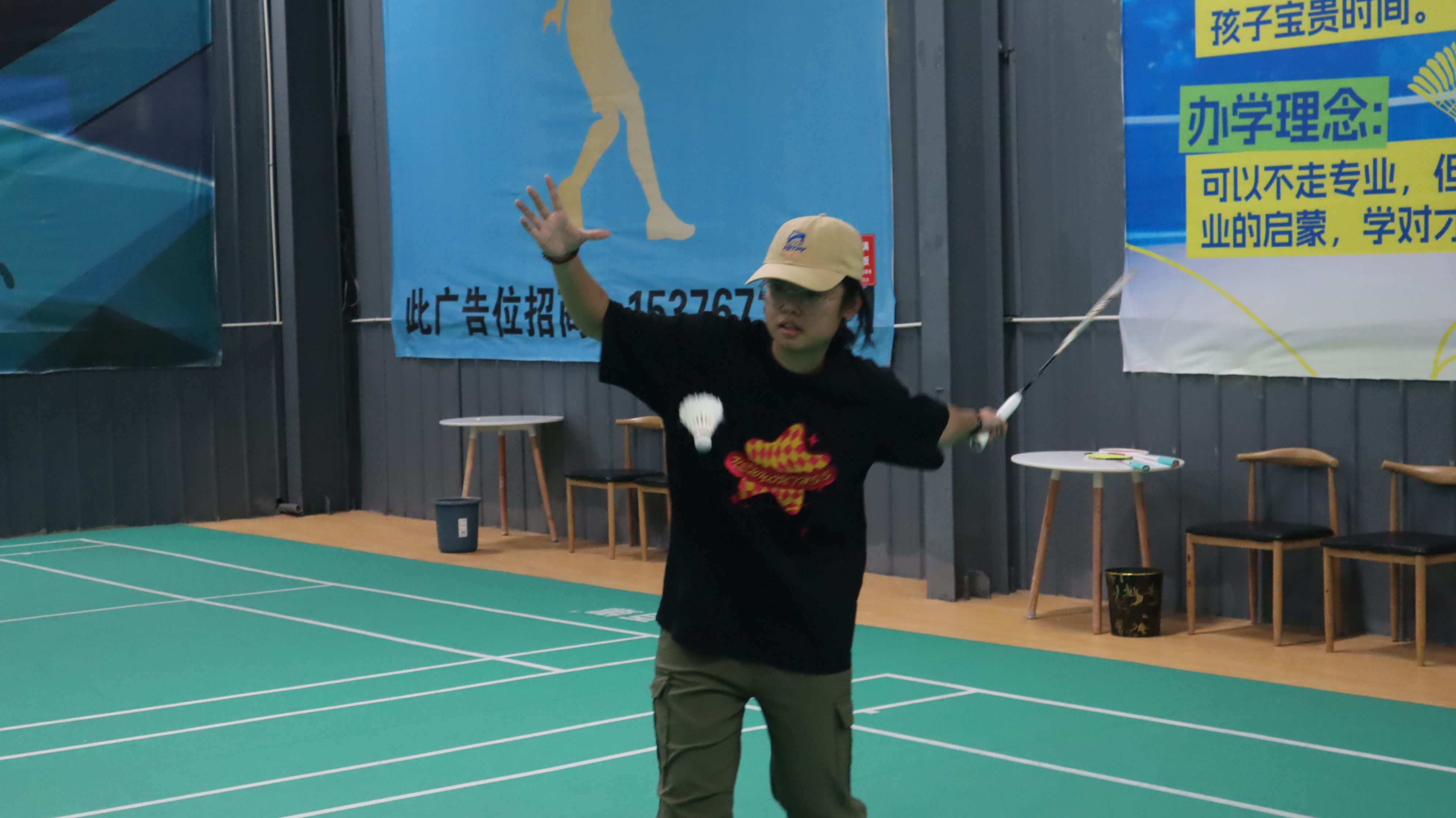 英国正版365官方网站