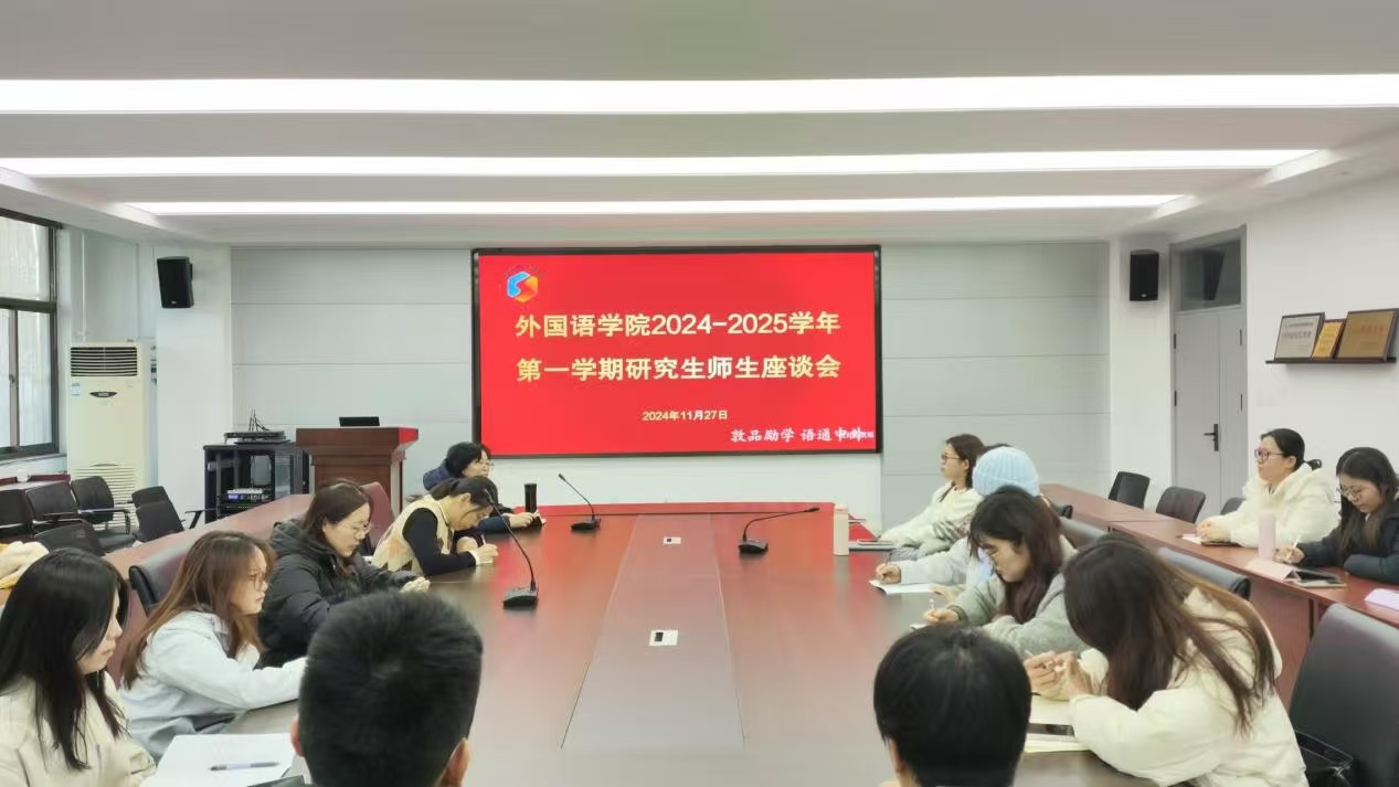 英国正版365官方网站