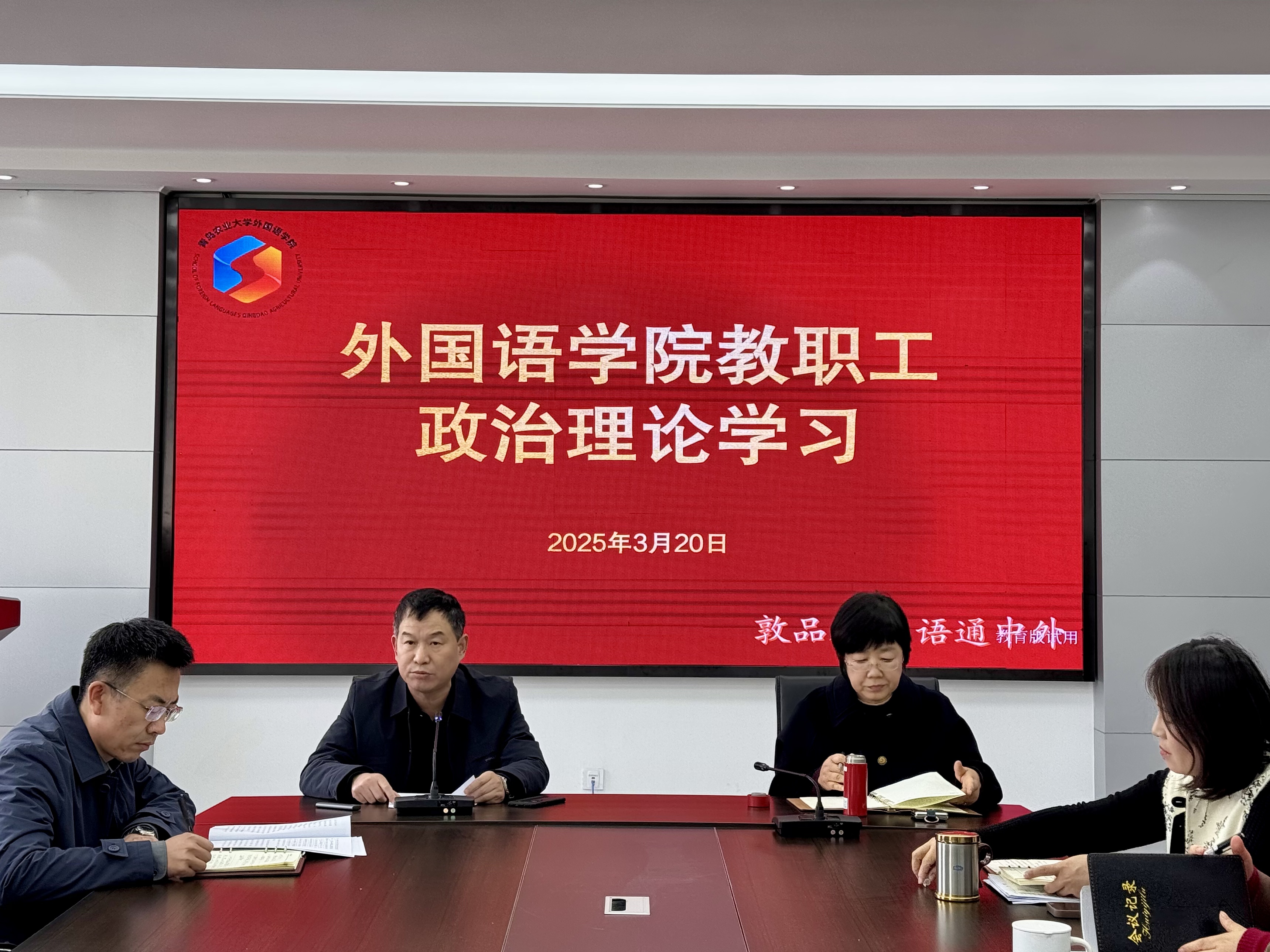 英国正版365官方网站