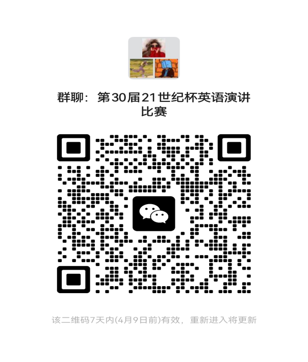 英国正版365官方网站
