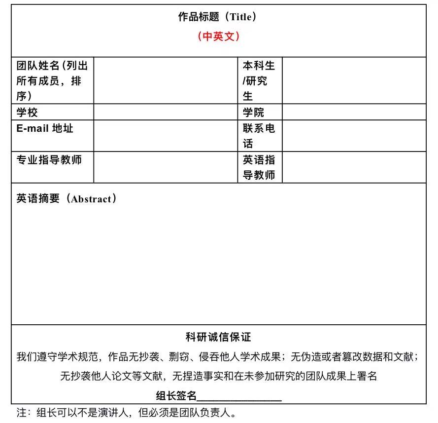 英国正版365官方网站