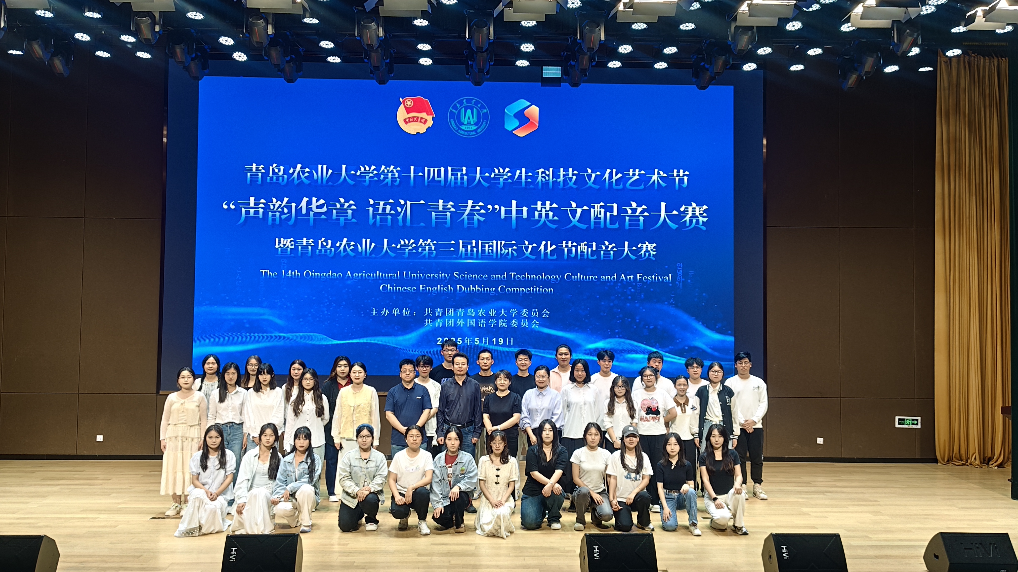 英国正版365官方网站