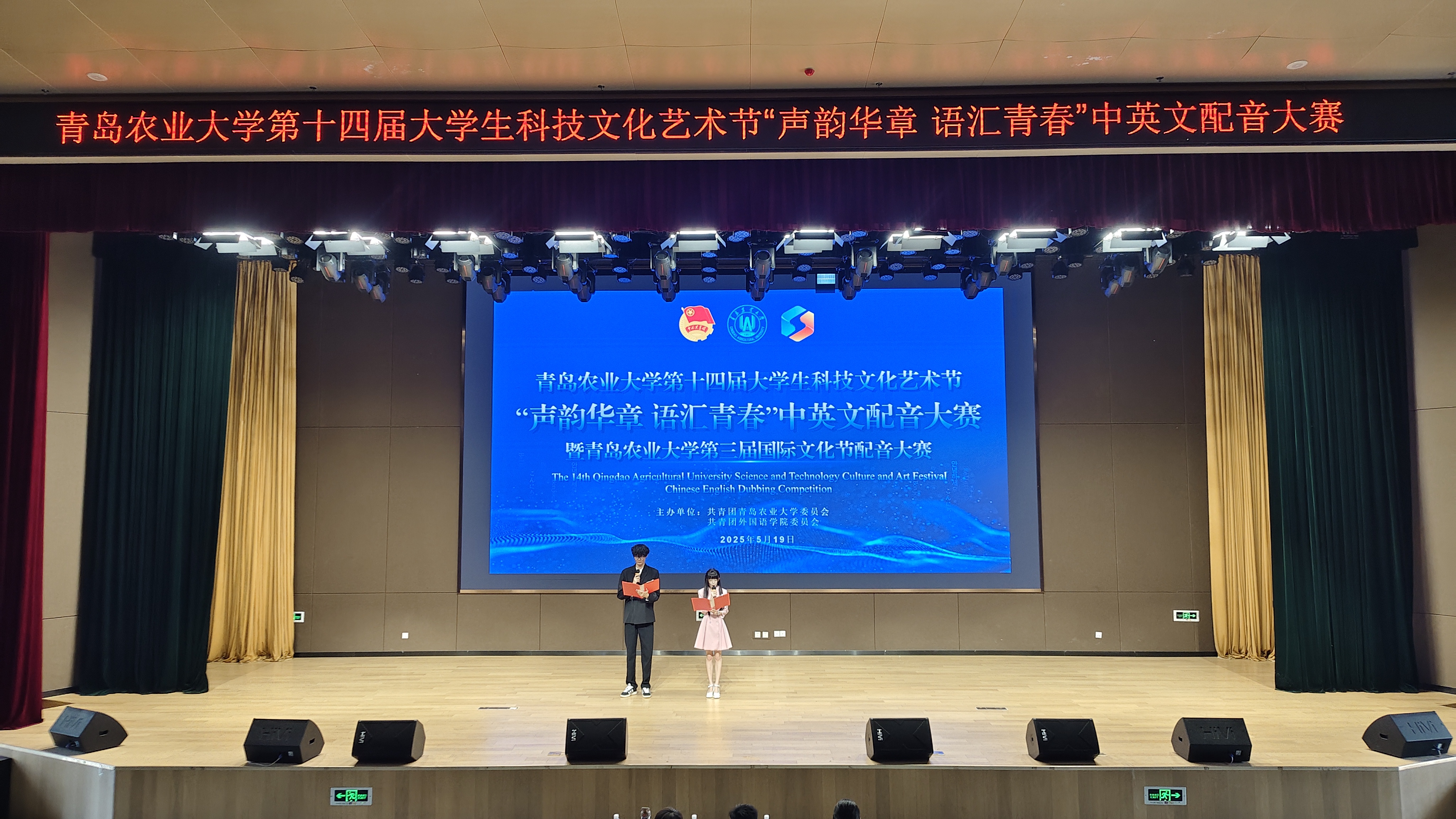 英国正版365官方网站