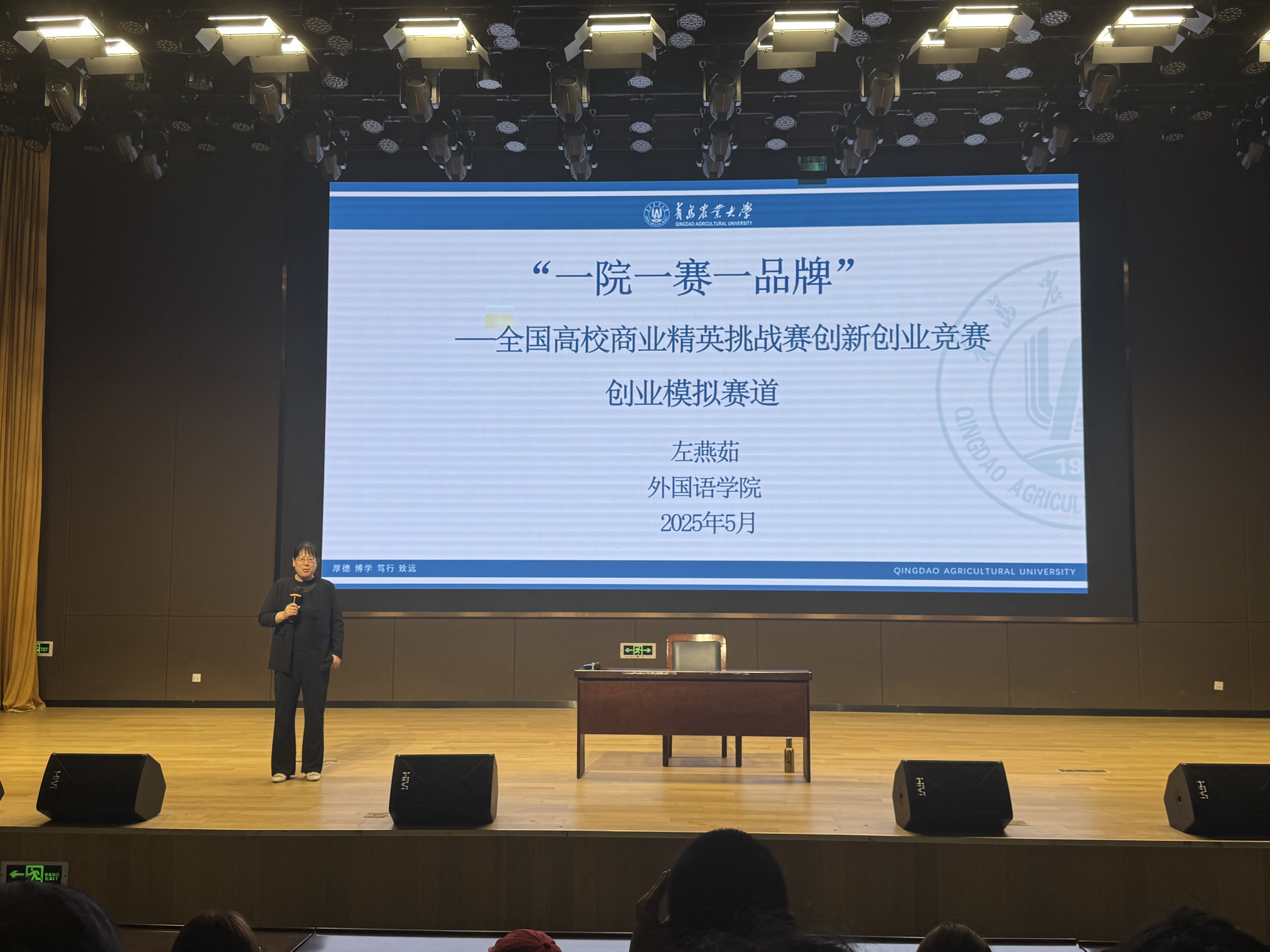 英国正版365官方网站