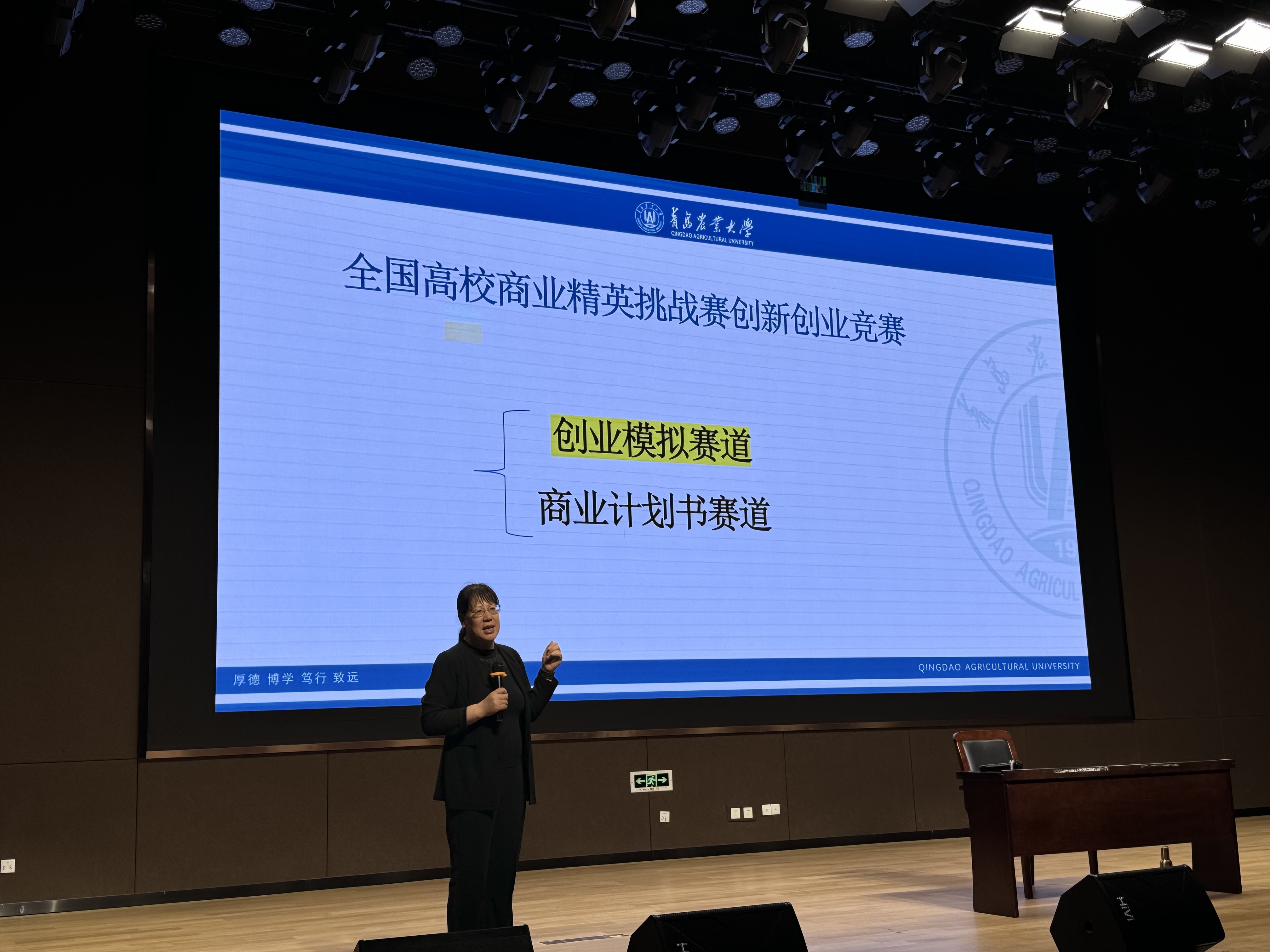 英国正版365官方网站