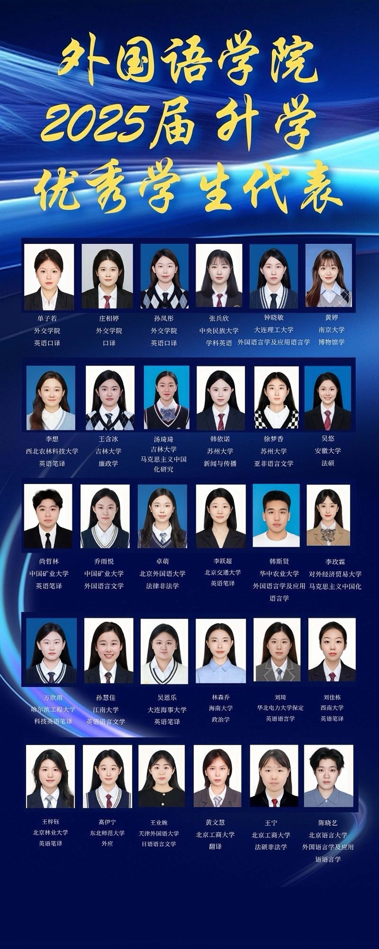 英国正版365官方网站