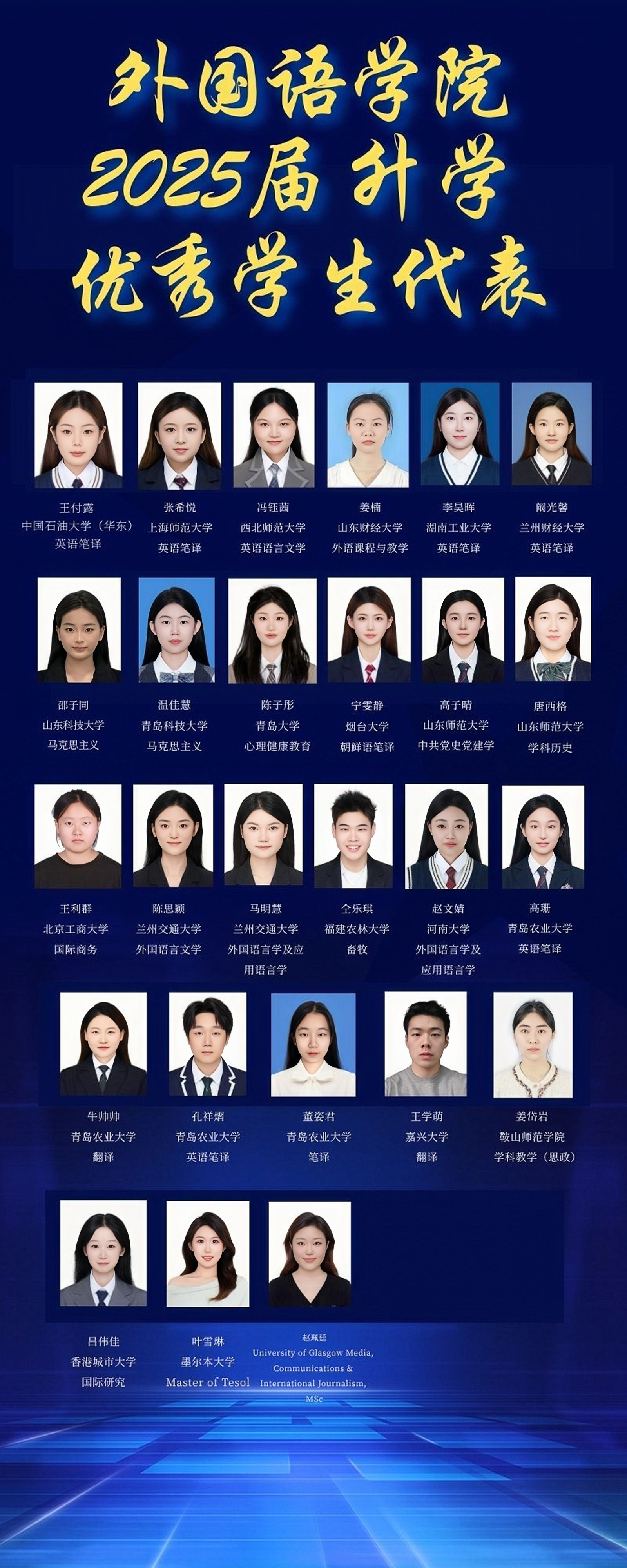 英国正版365官方网站