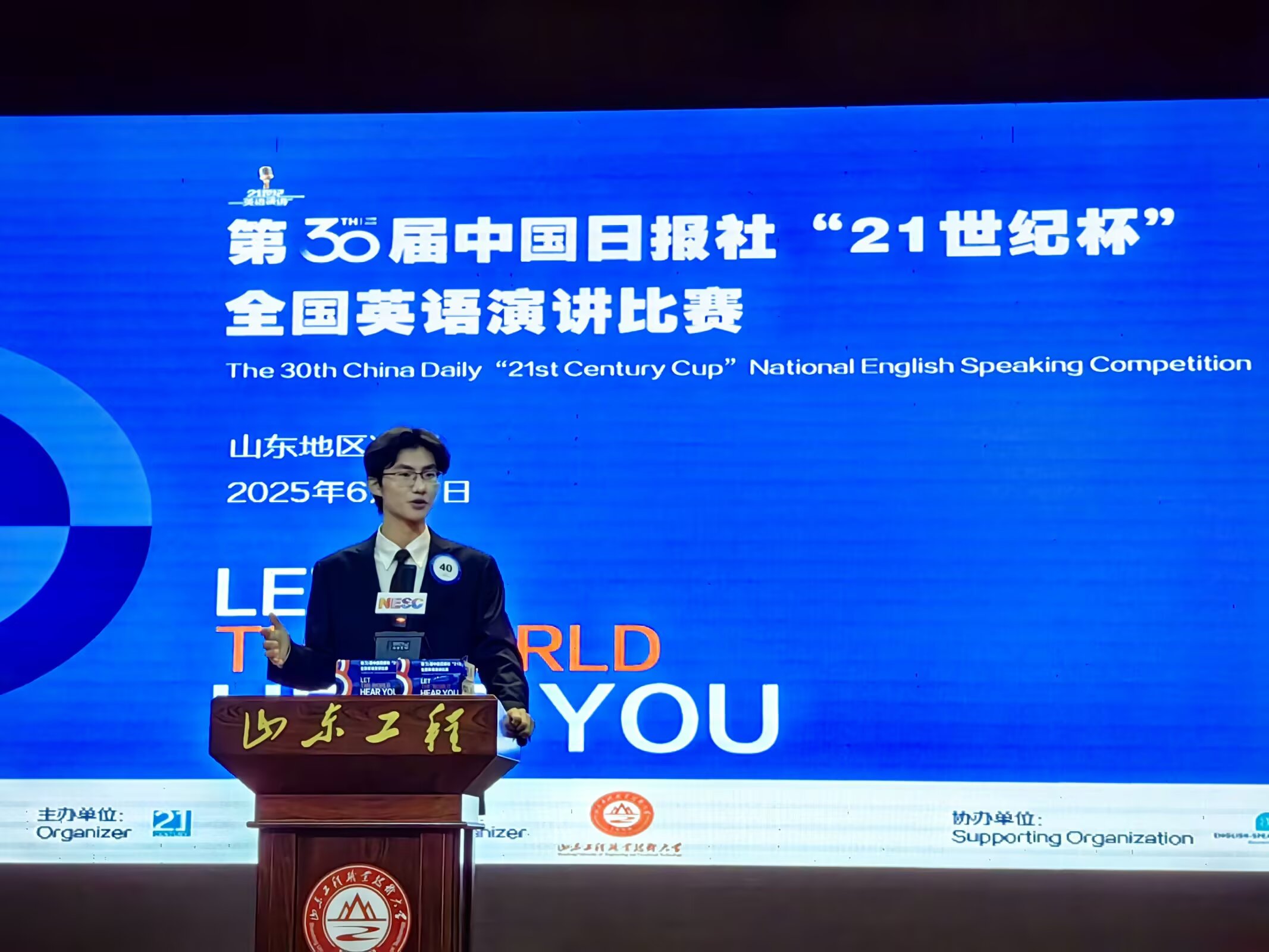 英国正版365官方网站
