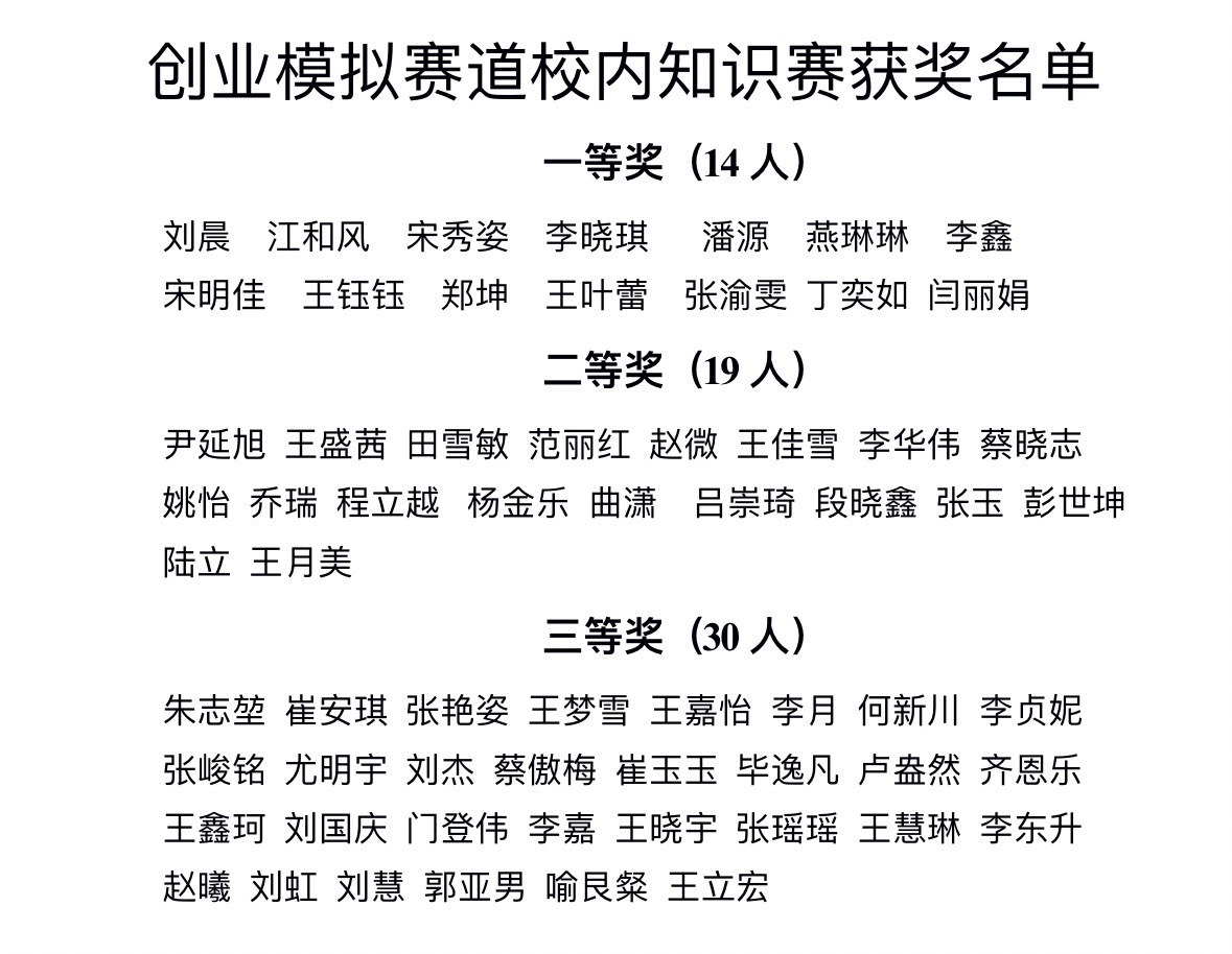 英国正版365官方网站