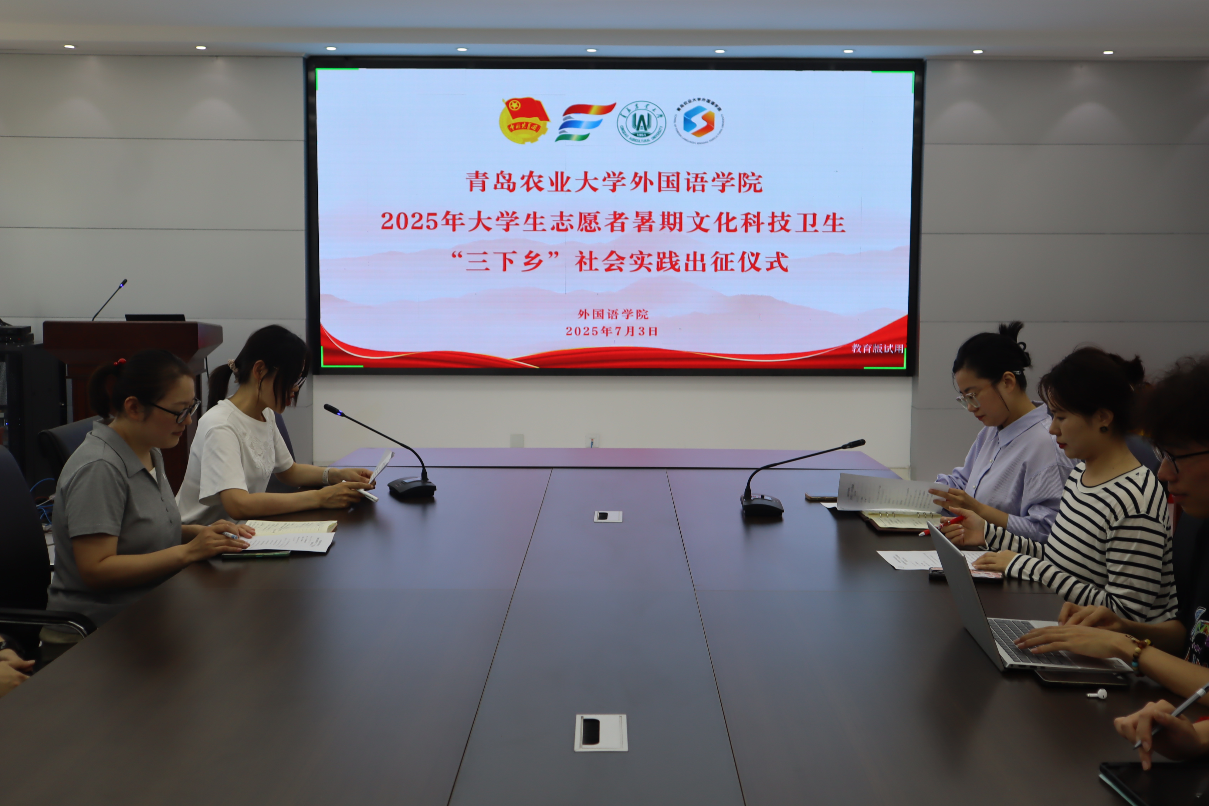 英国正版365官方网站
