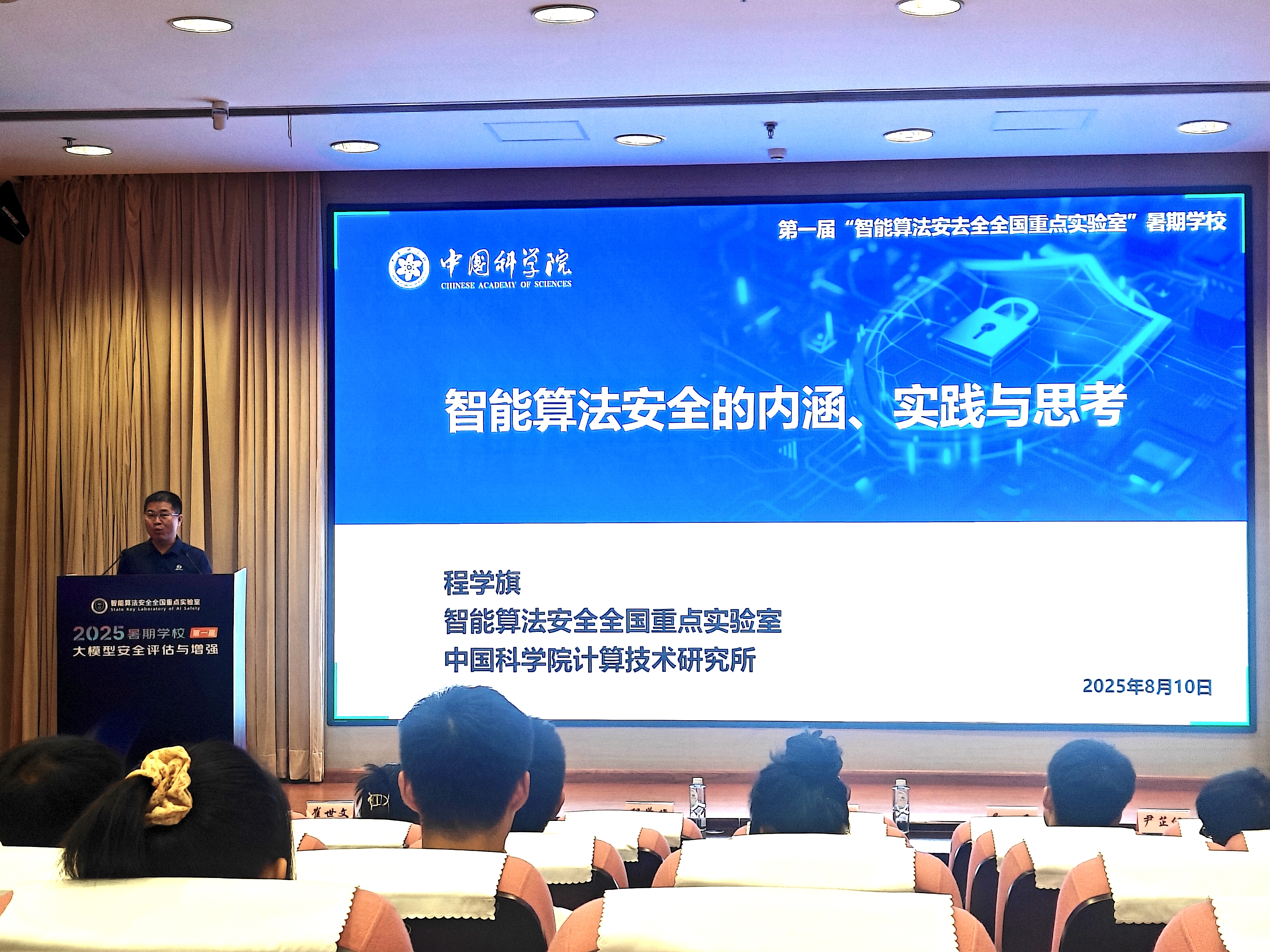 英国正版365官方网站