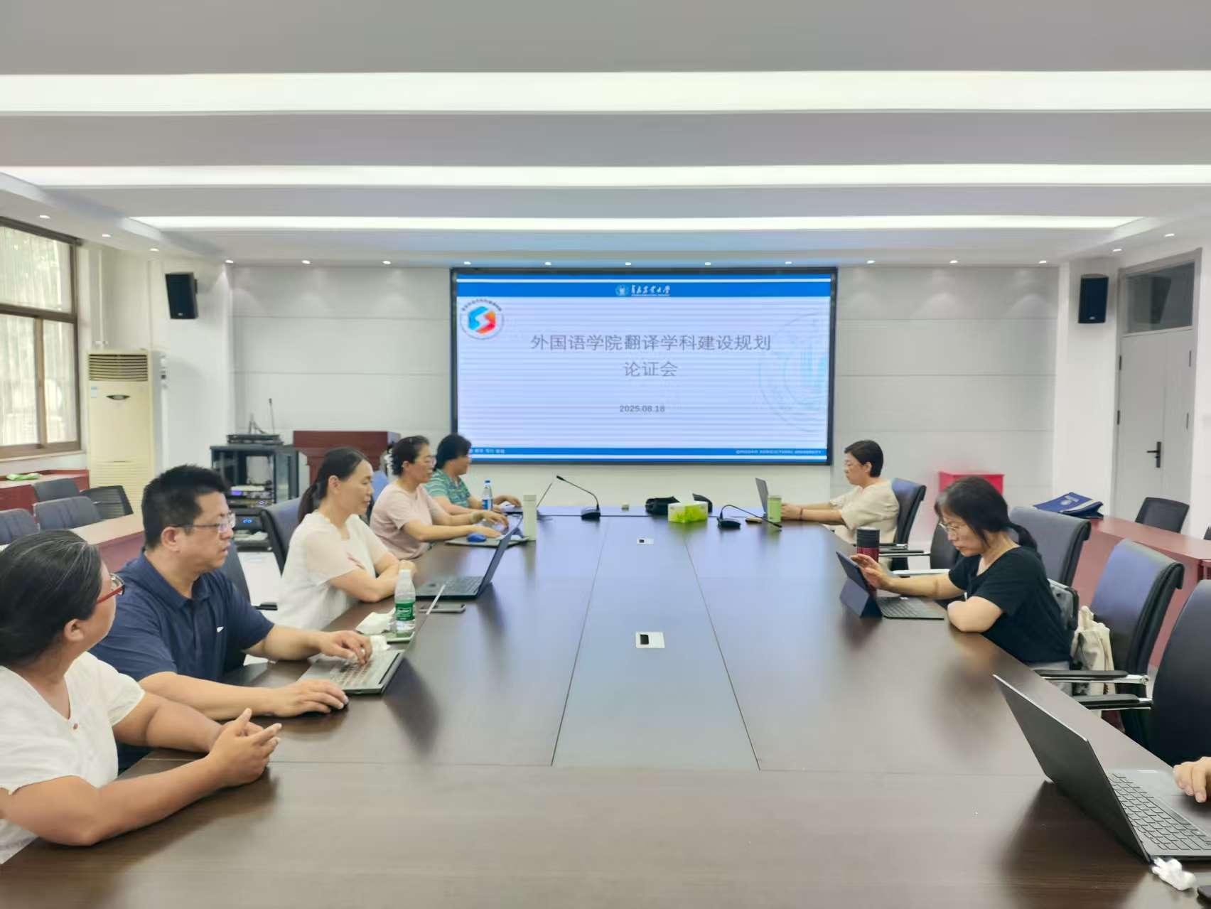 英国正版365官方网站