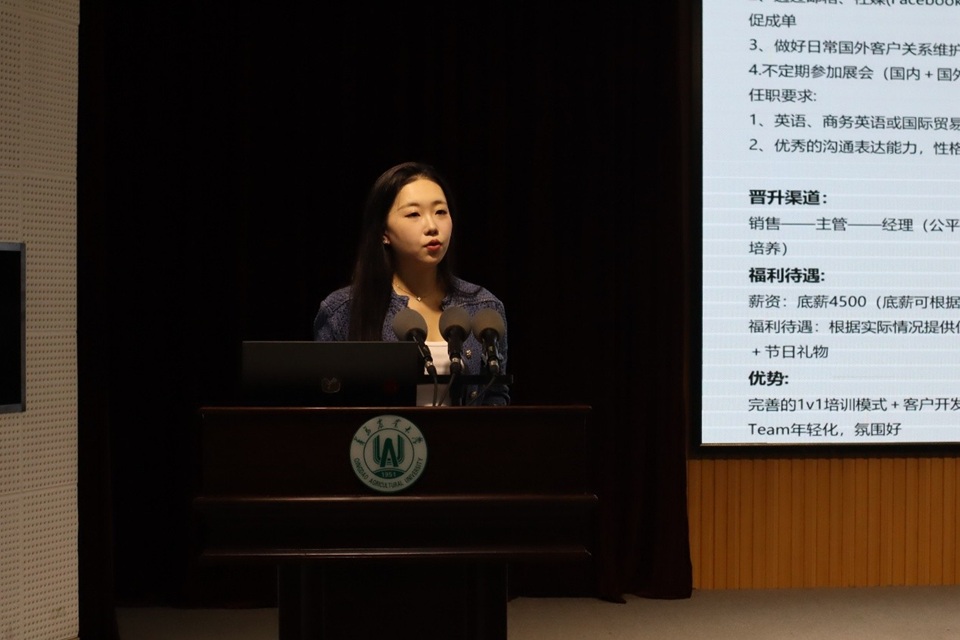 英国正版365官方网站