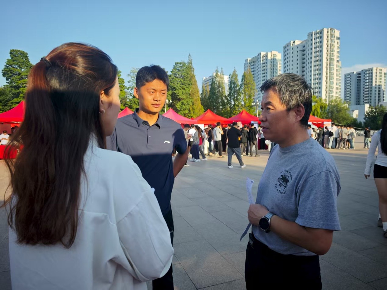 英国正版365官方网站
