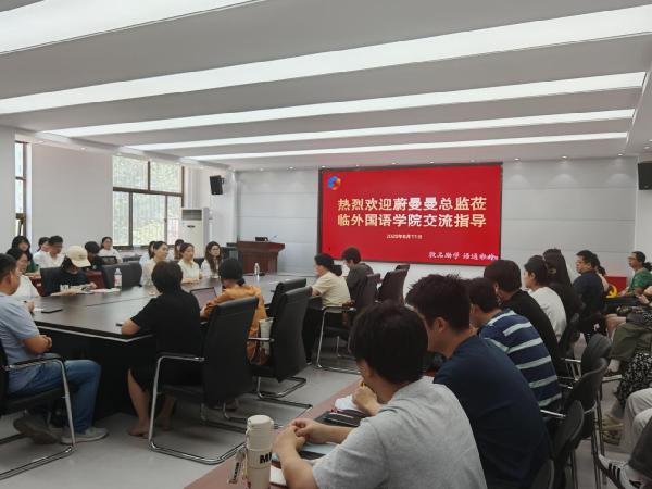 英国正版365官方网站举办“AI时代的语言边界：跨语言大数据处理与智能应用新趋势”讲座