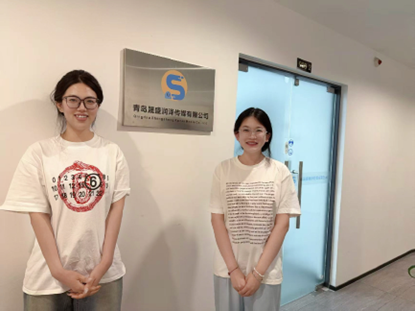 英国正版365官方网站日语系赴青岛晟盛润泽传媒有限公司访企拓岗