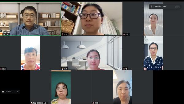 日语系召开教风建设专题研讨会