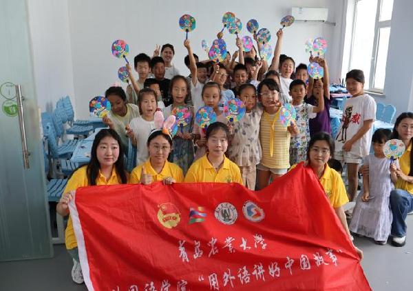 英国正版365官方网站开展多语种讲好中国共产党人精神谱系社会实践活动