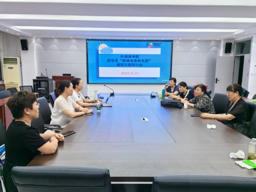 英国正版365官方网站