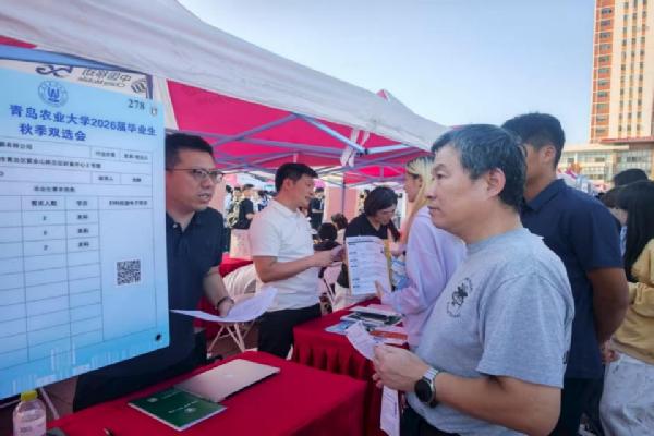 英国正版365官方网站领导实地走访2026届毕业生秋季双选会